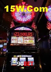 A Emoção da Loteria na 90Bet: Uma Chance de Mudança de Vida